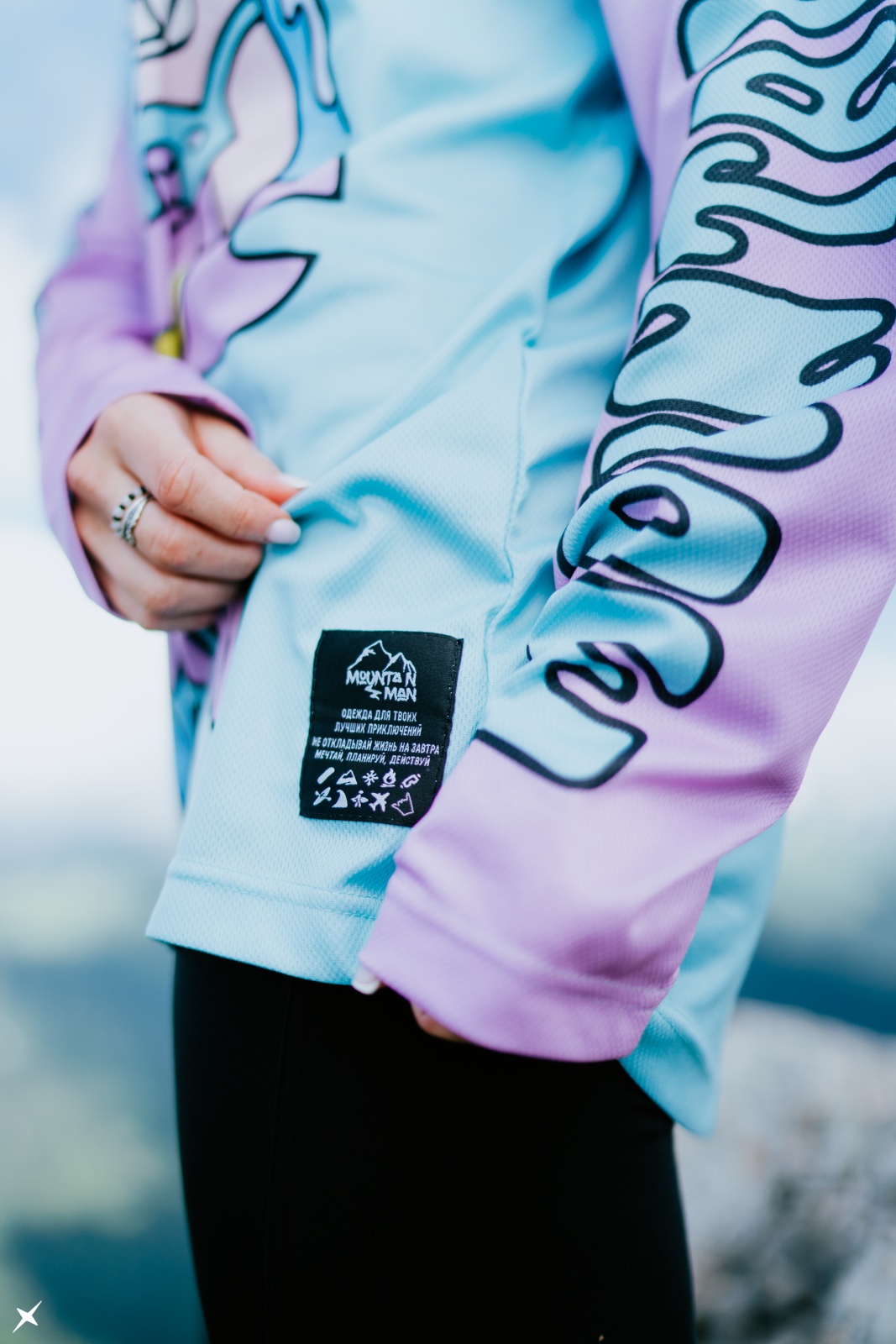 Черногор -562